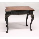A GEORGE III MAHOGANY FOLD OVER CARD TABLE, possibly Irish, of shaped rectangular outline, a
