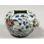 A CHINESE BLUE AND WHITE PORCELAIN INK POT with lizard handle.