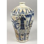 A CHINESE PORCELAIN BLUE AND WHITE VASE with figures,12ins high.