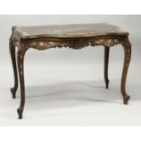 A SUPERB CHINESE ROSEWOOD AND MOTHER OF PEARL INLAID CENTRE TABLE, serpentine edges with crossbanded