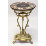A SUPERB 19TH CENTURY SPECIMEN MARBLE AND BRASS CIRCULAR GEURIDON, the top possibly earlier,