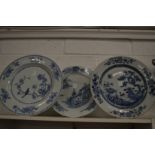 Three large Chinese blue and white porcelain dishes (AF).