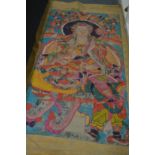 A painted textile Thangka, unframed.