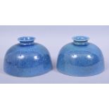 A PAIR OF CHINESE TURQUOISE / GREEN GLAZED PORCELAIN BRUSH POTS, with a flambe style decoration,