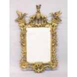 A "CHINESE CHIPPENDALE" GILTWOOD PIER MIRROR 18TH/ 19TH CENTURY, with a pagoda cresting flanked by a