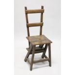 A SET OF METAMORPHIC CHAIR STEPS.