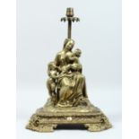 A GOOD 19TH CENTURY GILDED BRONZE LAMP as a woman holding two children on an ornate base. 16ins