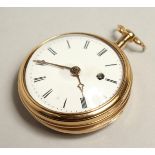 AN 18CT GOLD VERGE POCKET WATCH.