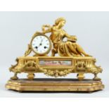 A 19TH FRENCH CENTURY ORMOLU MANTLE CLOCK, with eight day movement striking on a bell, the case with