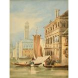 19th Century school, figures unloading a barge onto a Venetian quay, watercolour, 5" x 4".