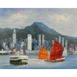 C. Chan, The Waterfront, Hong Kong, oil on canvas, signed,16" x 20".