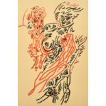 Andre Masson (1896-1987) French, a print of entwined figures, lithograph, signed in pencil and