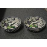 A pair of Copeland late Spode porcelain bowls decorated with birds amongst trees.