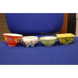 Four small Chinese porcelain bowls.
