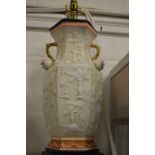 A large Chinese urn shaped lamp base.