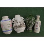 Four Chinese porcelain small bottles.