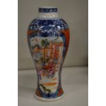 A Chinese baluster shaped vase.
