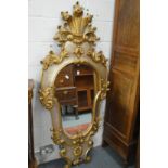 A good large decorative continental style wall mirror.