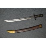 A military bayonet style short sword.