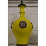 A large Chinese crackle glazed bottle shaped lamp base.
