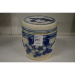 An early Chinese blue and white jar and cover.