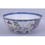 A LARGE 18TH CENTURY CHINESE PORCELAIN PUNCH BOWL, painted with panels of figures in a landscape,