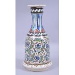 A PERSIAN QAJAR GLAZED POTTERY HUQQA BASE, 28cm high.