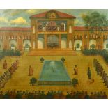 A SCENE OF NASRE AL- DIN SHAH QAJAR ON THE STEPS OF THE PALACE with a gathering of figures in a