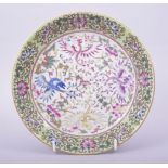 A CHINESE FAMILLE VERTE PORCELAIN PHOENIX DISH, with six character mark to base, 21cm diameter.