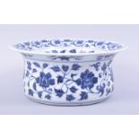 A LARGE CHINESE BLUE AND WHITE GLAZED WATER BASIN, with band of scrolling foliate decoration, 31.5cm