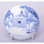 A CHINESE BLUE AND WHITE PORCELAIN CIRCULAR BOX AND COVER, the cover painted with children in a