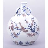 A CHINESE MING STYLE UNDERGLAZE RED AND BLUE TWIN HANDLE MOON FLASK, the body decorated with birds