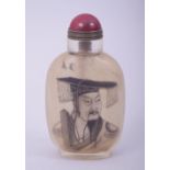 A CHINESE REVERSE GLASS PAINTED SNUFF BOTTLE AND STOPPER, 9cm high.