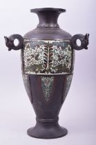 A CHINESE / EUROPEAN CHAMPLEVE ENAMEL BRONZE VASE, the shoulder with three rings, the body decorated