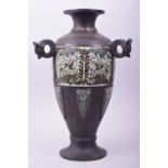 A CHINESE / EUROPEAN CHAMPLEVE ENAMEL BRONZE VASE, the shoulder with three rings, the body decorated