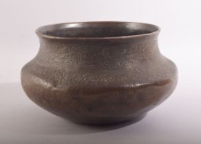 A GOOD ISLAMIC MAMLUK ENGRAVED AND CHASED BRONZE BOWL, the rim engraved with a band of calligraphy