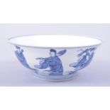 A CHINESE MING STYLE BLUE AND WHITE PORCELAIN BOWL, decorated with various figures, the base with