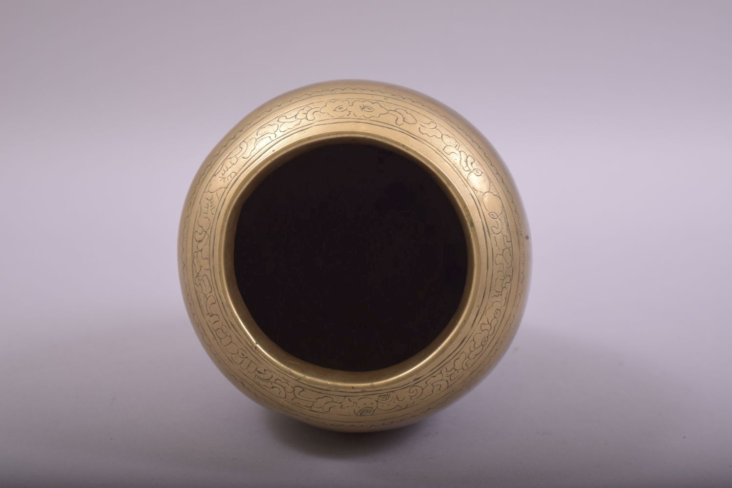 A SMALL CHINESE BRONZE VASE, with engraved decoration depicting two roundel emblems and panels of - Image 5 of 7