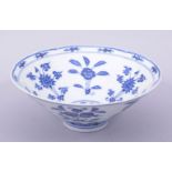 A CHINESE MING STYLE BLUE AND WHITE PORCELAIN BOWL, the interior and exterior both painted with