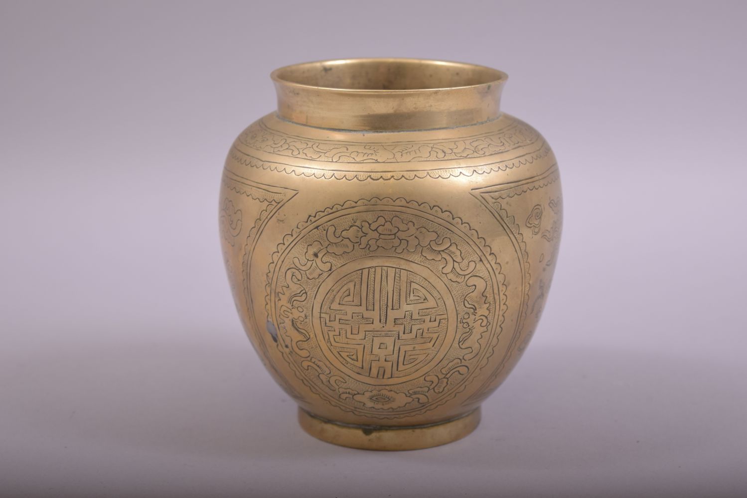 A SMALL CHINESE BRONZE VASE, with engraved decoration depicting two roundel emblems and panels of - Image 3 of 7