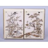 A SUPERB JAPANESE IVORY AND SHIBAYAMA PANELLED HINGED DOOR DOUBLE FRAME, the panels with shibayama