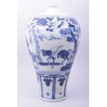 A LARGE CHINESE MING STYLE BLUE AND WHITE MEIPING VASE, the body painted with figures on