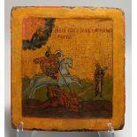 A GOOD RUSSIAN ICON, St. George slaying the dragon. 11.5ins x 10.5ins.