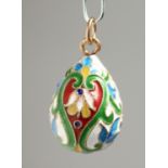 A RUSSIAN SILVER AND ENAMEL EGG PENDANT, 2.5cm