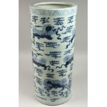 A CHINESE BLUE AND WHITE STICK STAND. 23ins high.