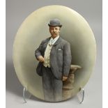 A VICTORIAN OVAL PORCELAIN PLAQUE. Portrait of a man, 14ins x 12ins.