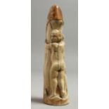 A EUROPEAN IVORY EROTIC GROUP 6.5ins long