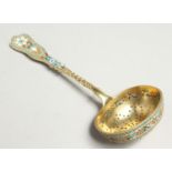 A RUSSIAN SILVER ENAMEL SIFTER SPOON, 16cm long. Mark 84.