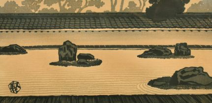 Gijin Okinyama, The Ryoanji Temple, woodblock, signed in pencil, 9" x 18.75".