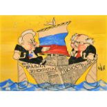 A collection of four Russian political cartoon drawings from the 1990's, watercolour, the largest